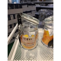 이케아 코르켄 잼 수제청 푸딩 커피 원두 보관 유리 김치 통 병 용기 1ML, 1L