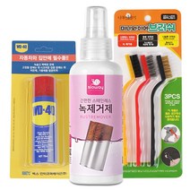 슬로웨이 녹으로 인한 불편함 이제 그만 스텐녹제거 150ml + WD-40 78ml + 브러쉬3종, 1개
