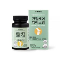 무릎 영양제 관절 케어 엠에스엠 120정