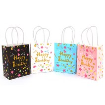 생일 축하 리유저블백 선물용 종이 가방 쇼핑백 4색 도매 선물 미니 답례품 다회용 백 봉투 직사각 손잡이 화장품 핑크 블랙 화이트 블루, 대 - 블루