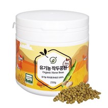 휴나인 100% 국내산 친환경 유기농 작두콩 환 250g, 1개