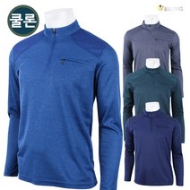 [더빅보스] AIDA기본기능성티셔츠 봄 가을 남성 집업티 긴팔티 등산복 작업복 등산티 작업용 빅사이즈 단체복 단체티