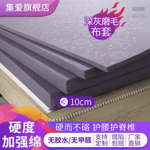 접이식 바닥 메모리폼 매트리스 퀸 낮은 라텍스 슈퍼싱글 싱글 킹 침대 토퍼 슬립 3단 퀸