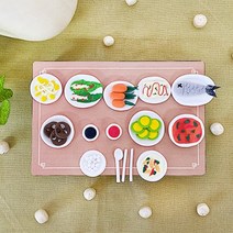 [토단] 클레이로 전통 5첩 반상 만들기 1인세트, 단품