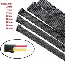 1/3/5/10MLengthBlack 케이블 부싱 절연 꼰 부싱 데이터 케이블 보호 와이어 및 케이블 난연성 나일론, 02 3 Meter_05 8 mm