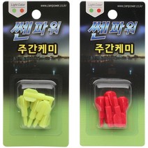 쎈파워 주간케미, 1개