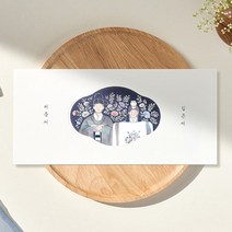 종이청첩장 바른손카드 로망스(50장부터~), 150장(장 당 1030원)