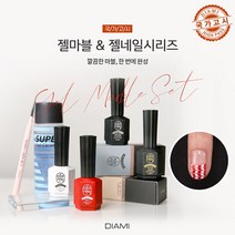 파일2ea덤+ 다이아미 시험용젤 퀵오프 베이스젤 하이크라스 탑젤 라이너 젤브러쉬 젤클렌져, 엘렌/파일2ea+시험용/화이트젤