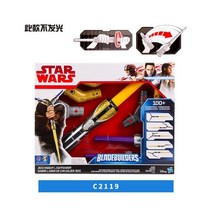 스타 워즈 마지막 제다이 E8 시리즈 마스터 요다 레이 다스 베이더 라이트 세이버 완구 어린이 크리스마스 생일 선물, Lightsaber C2119