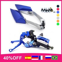 혼다 디오용 오토바이 브레이크 클러치 펌프 레버 Dio Zx Ruckus Super Cub 110 투데이 Vario Vfr Moto Zoo, 16 보라색