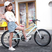 18 20 22인치 어린이 자전거 튼튼한 예쁜 자이키즈, A 22인치 24단 플래그십