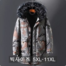 쥬엔리치 남자 빅사이즈 패딩 파카 후드 점퍼 남성 자켓 밀리터리 등산 겨울 잠바 5XL-11XL
