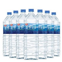 동원샘물 생수 미네랄워터 2리터 먹는샘물 생수묶음 2L생수 옵션선택, 24PET