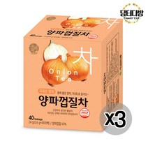 MDF2036 송원 양파껍질차 40티백X3 송원/운동할때마시기좋은차/양파껍질차/몸에좋은영양소, 1