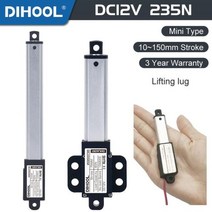 전동 실린더 전기 파워 삼면 포장기 에어 도어 공압 미니 DC12V 선형 액추에이터 10mm 30mm 50mm 100mm 스트로크 피스톤 금속 기어 모터 장난감 상자 오프너 고속, only Controller B3, DC12V 15MMS 80N