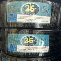 조작선 UL2464 AWG26x4C 10M절단/통신케이블 센스전선