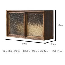 다관 앤틱 빈티지 수납장 옛날찬장 그릇장 원목 홈카페 그릇장식장 장식대, TL오동나무구이스타일4(물결유리), 쌍문, 오동나무 TL 스타일 4(물 잔물결 유리)