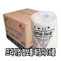 다인 프리미엄 점보롤 화장지(16롤) 1박스 천연펄프 [7252-0](박스)점보 롤2피