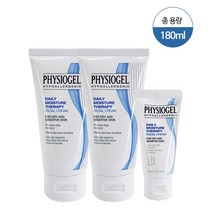 피지오겔 페이셜 크림 DMT 75ml 2개 + 30ml 1개 (총 180ml)