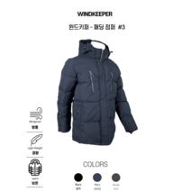 WINDKEEPER 윈드키퍼 패딩점퍼 #3