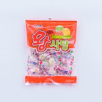 옛날 왕사탕