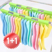 엘홈 32개까지 건조가능! 양말&속옷 클립방식 빨래건조대, 2p