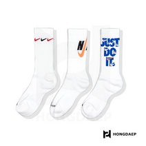 나이키 양말 에브리데이 플러스 쿠션 크루 삭스 3팩, 화이트