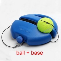 테니스 볼 머신 셀프 연습 훈련 포구기 휴대용 테니스리턴볼 스윙 도구 솔로 테니스 트레이너 리바운드 공 운동 테니스 훈련 기계 스파링 장치 도구 액세서리 테니스 연습, 2-볼과 베이스