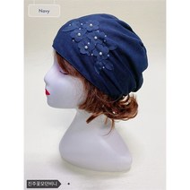 [이쁜] 진주꽃모던 비니 모자 캡햇