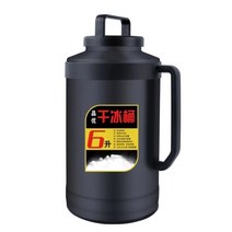 드라이아이스 보냉병 보관병 운반 휴대용 보관 케이스, 캐티 20개 더블 레이어 걸쭉하게 만들기