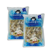 대보유통 몰도리도리 *쿠팡배송예정일은 실제와 다름! 공지확인! 절단꽃게 해물믹스 절단낙지 냉동꽃게 낙지 꽃게 해물모듬, 1세트, 02. 해물믹스 700g+700g