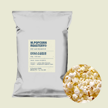 엠팝콘로스터리 랩프로젝트#1 안데스솔트 팝콘