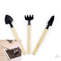 분갈이용품 정원용품 조경공구 원예도구 3종 미니화분용