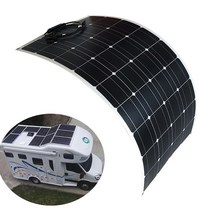 태양광발전기 태양열집열판 차량용 태양광 패널 50w 100w 150w