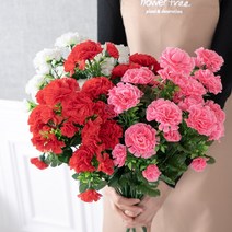 14대 카네이션 부쉬48cm 조화 성묘 꽃 어버이날 인테리어 FAICFT, 핑크