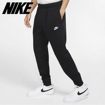 나이키 남성용 NSW 클럽 JGGR FT 팬츠 BV2679_010