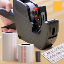 날인기 날짜 마킹기 유통기한 제조 생산 일자 라벨링, 본체(잉크롤러 2+라벨 4000)