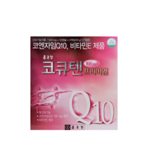 대웅제약 코큐텐 100mg 60캡슐 코엔자임Q10, 종근당 코큐텐 프리미엄 60캡슐