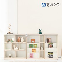 동서가구 네오 크레용 낮은 책장 600/800/1000/풀세트 택1 NEO1145, 600책장, 아이보리