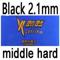 탁구채 경량 탁구라켓 탁구용품 탁구 라켓에 대한 40mm + Tenis 드 메사에 고무 스폰지에 원래 반응기 Ckylin 프로 블루 스폰지 여드름, 04 SYMMETRY 2.1mm black