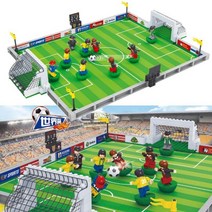 축구게임 조립 축구 장난감 초등학생 남자 보드게임 스포츠게임 혼자서 아빠랑 친구 축구경기 축구시합 축구장, 오스니 25690 풋볼 381