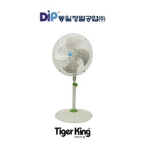 타이거킹 TKF-20S 스탠드형 대형선풍기 동일정밀공업 국내생산 업소용 공장용 식당용