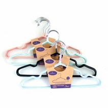 논슬립 옷걸이 5P 옷정리 드레스룸 수납 빨래 옷걸이, 단품, 단품