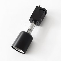 호강조명 베이직 볼벤다자유봉 레일조명, 흑색