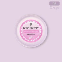 베리앤굿 BORN PRETTY5ml 2 In 1 페인팅 젤 네일 아트 블랙 화이트 컬러, Nail Polish Remover
