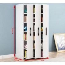 슬라이딩 만화 책장 수납함 수납장 서재 인테리어 책정리 거실 슬라이드 도어형, C. 2m