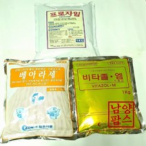 베아라제 비타졸엠 1kg 대용량 병아리 영양제 설사예방 면역력증가 성장촉진, 비타졸엠1kg