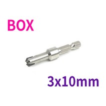 (10개) 영재초경 이중드릴비트 사라기리 3x10 양날 임팩용 주문제작용