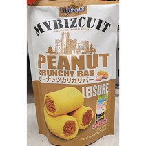 MYBIZCUIT 마이비즈킷 피넛 크런치바 100g / 말레이시아, 1개