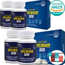 콘드로이친 정 식약처 인증 HACCP 상어 연골 보스웰리아 초록입홍합 우슬 분말 부모님 선물 90정 2병 세트 + 건강선물(주) 사은품 증정, 2개